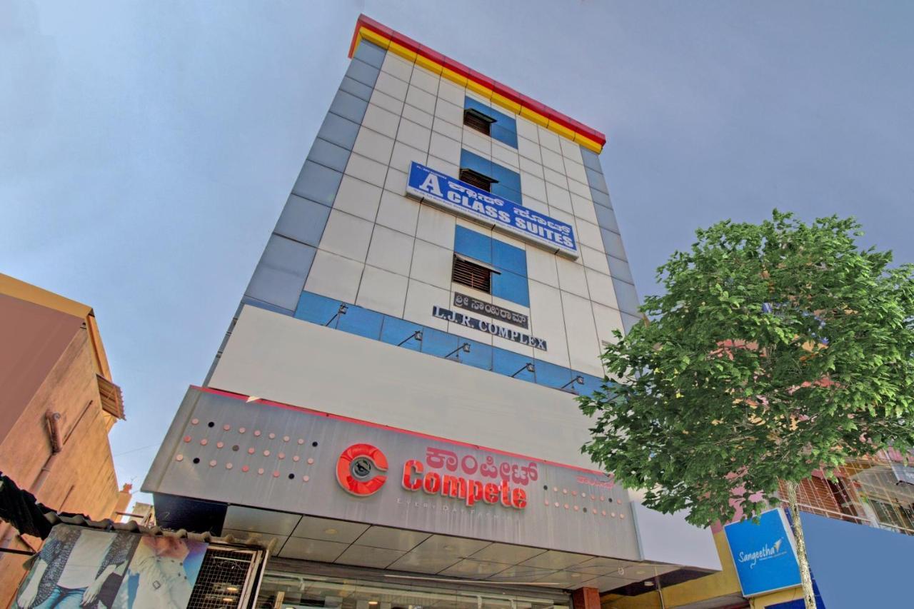 Spot On A Class Suites Near Hare Krishna Hill Бангалор Екстериор снимка